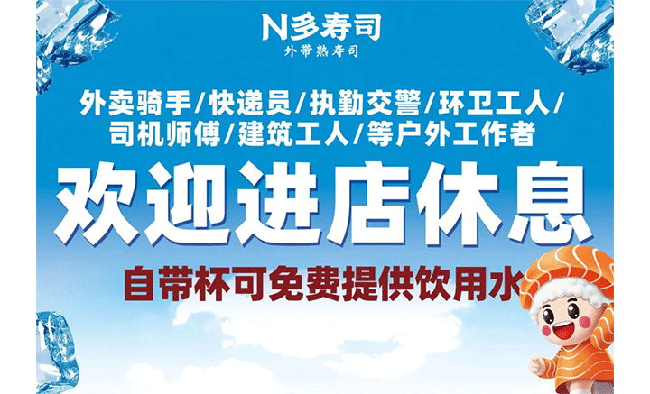 图6.png