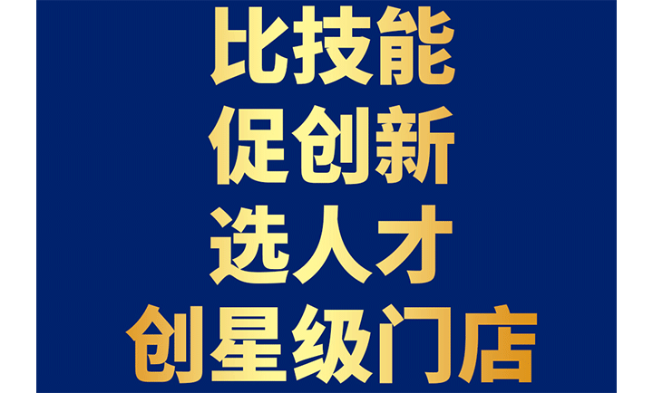 图2.png